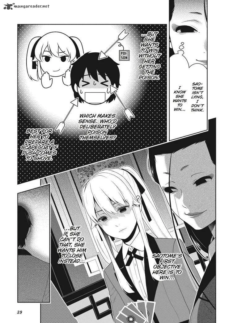 Kakegurui Chapter 41 page 37