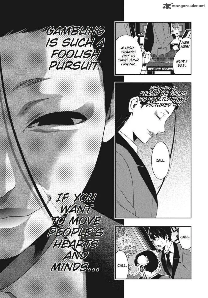 Kakegurui Chapter 41 page 41
