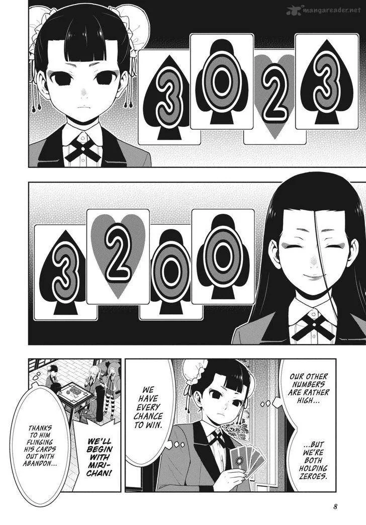 Kakegurui Chapter 42 page 6