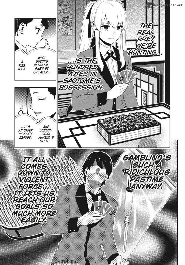 Kakegurui Chapter 42 page 15