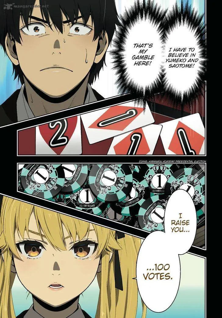 Kakegurui Chapter 42 page 2