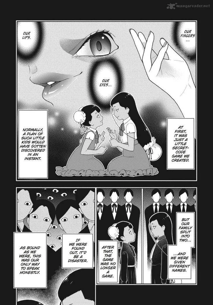 Kakegurui Chapter 42 page 4