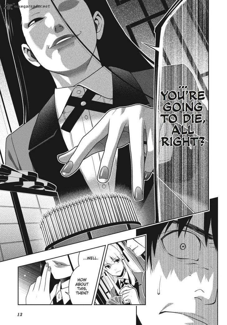 Kakegurui Chapter 42 page 11