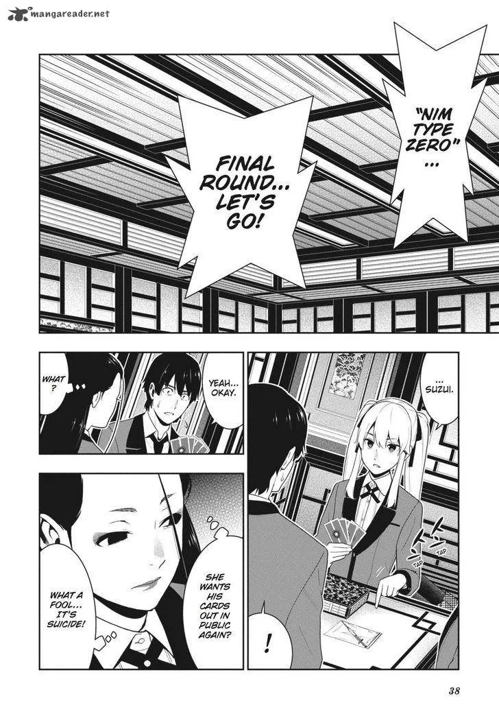 Kakegurui Chapter 42 page 33