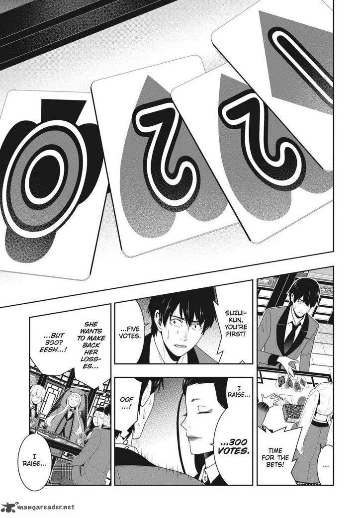 Kakegurui Chapter 42 page 34
