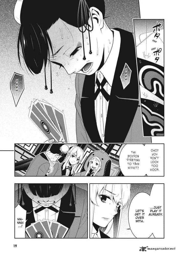 Kakegurui Chapter 43 page 19