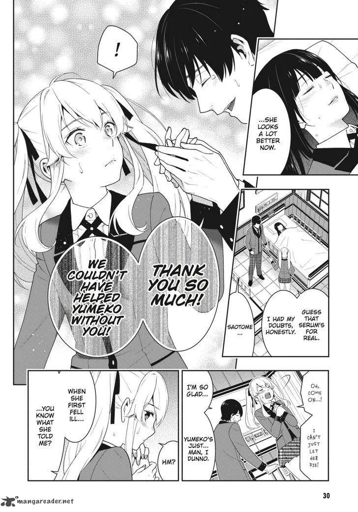 Kakegurui Chapter 43 page 30