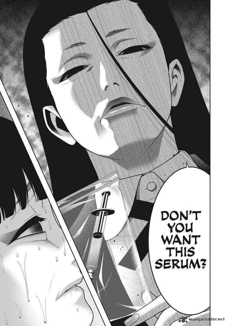 Kakegurui Chapter 43 page 23