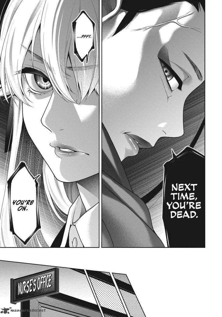 Kakegurui Chapter 43 page 29