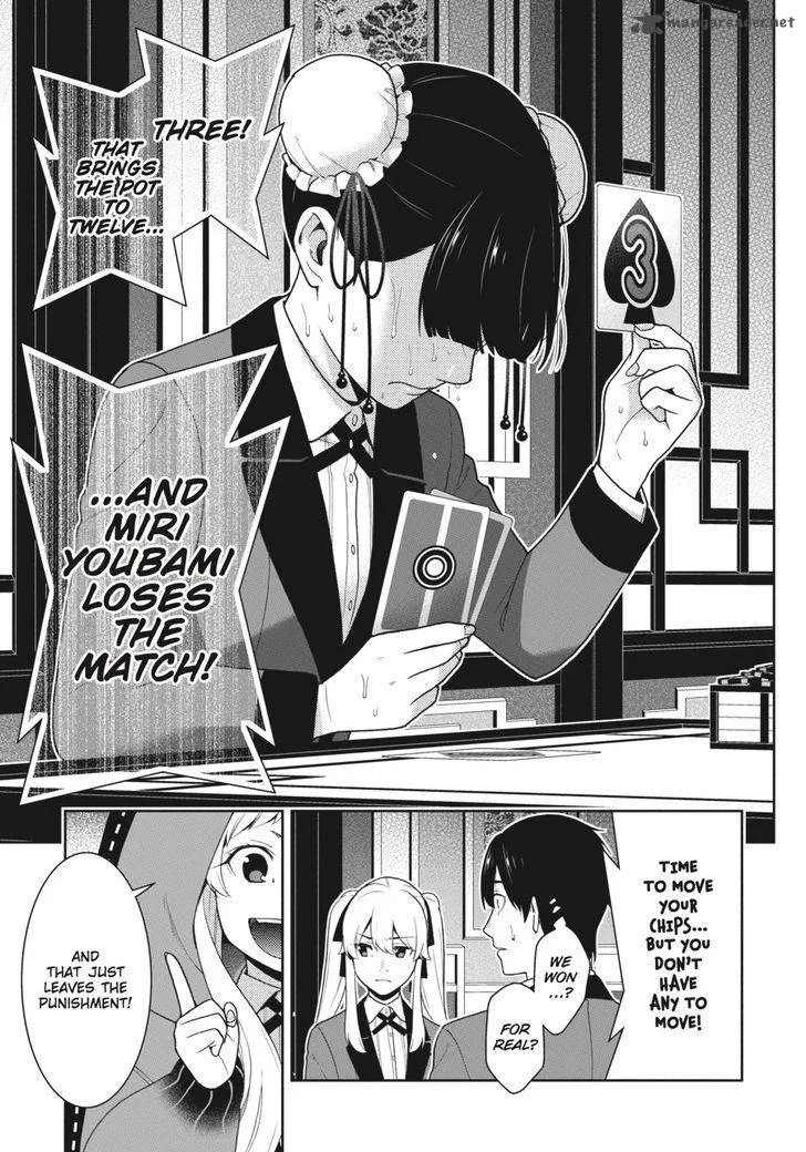 Kakegurui Chapter 43 page 25