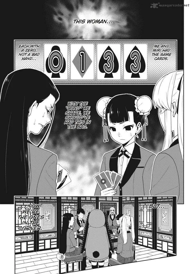 Kakegurui Chapter 43 page 2