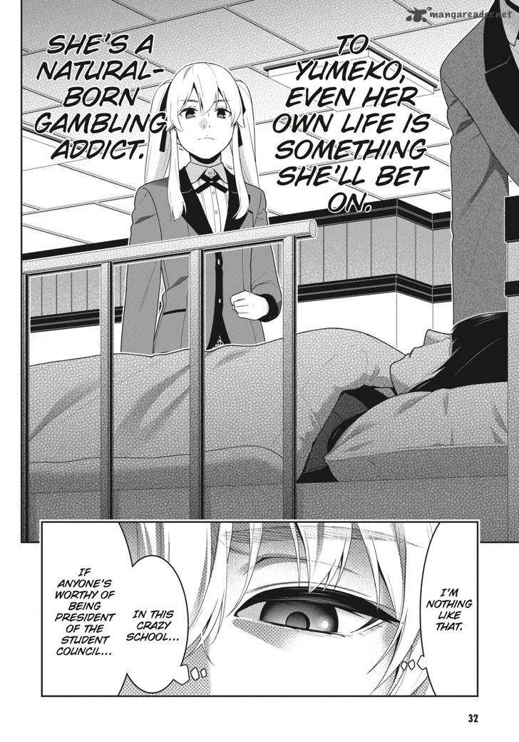 Kakegurui Chapter 43 page 32
