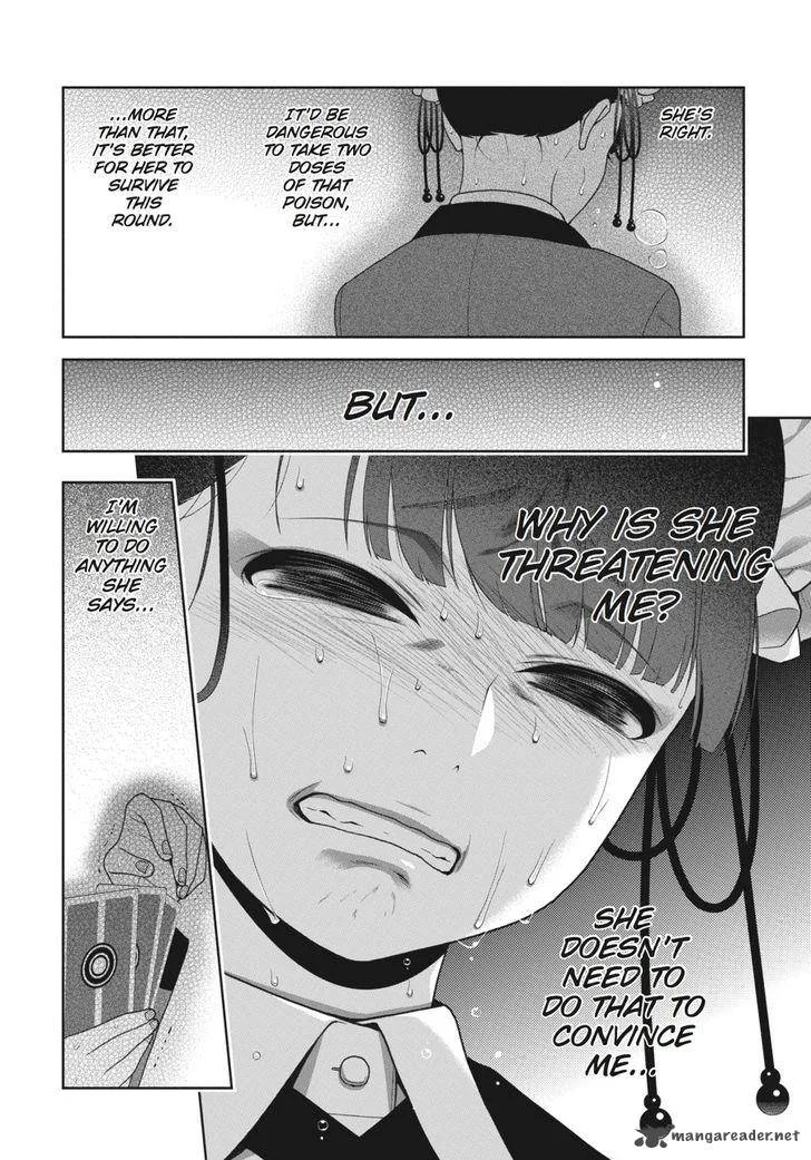 Kakegurui Chapter 43 page 24