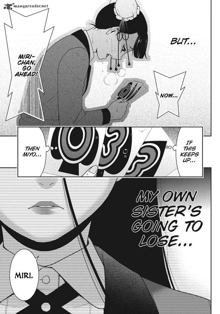 Kakegurui Chapter 43 page 21