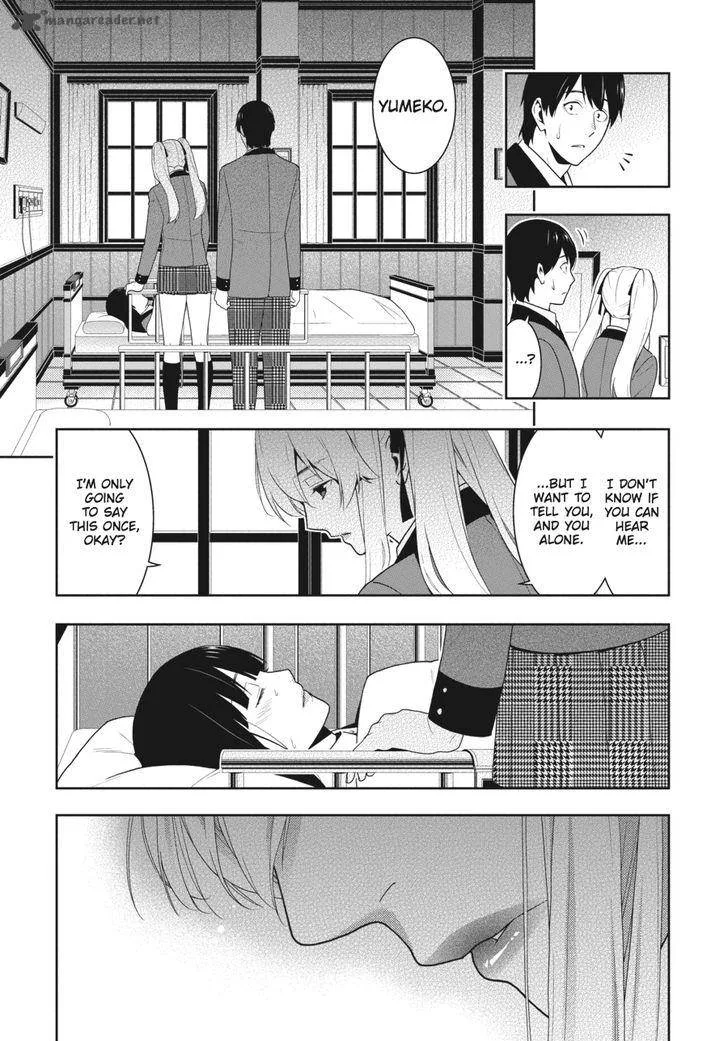 Kakegurui Chapter 43 page 33