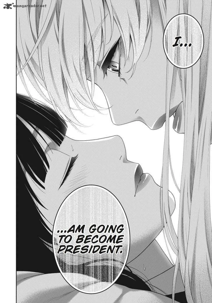 Kakegurui Chapter 43 page 34