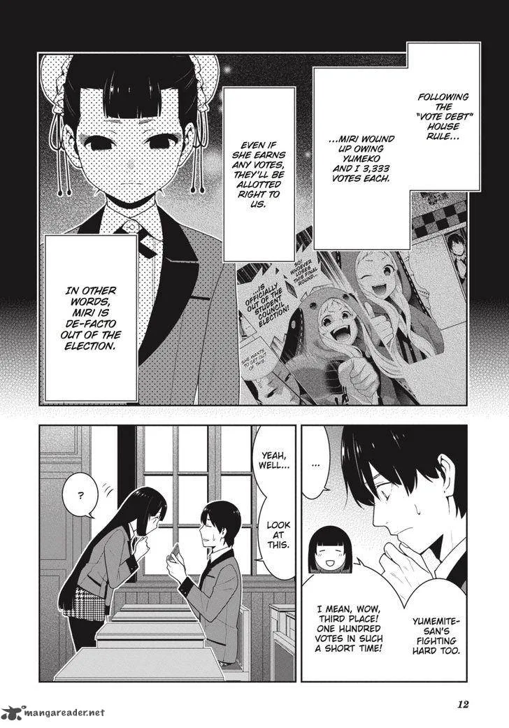 Kakegurui Chapter 44 page 11