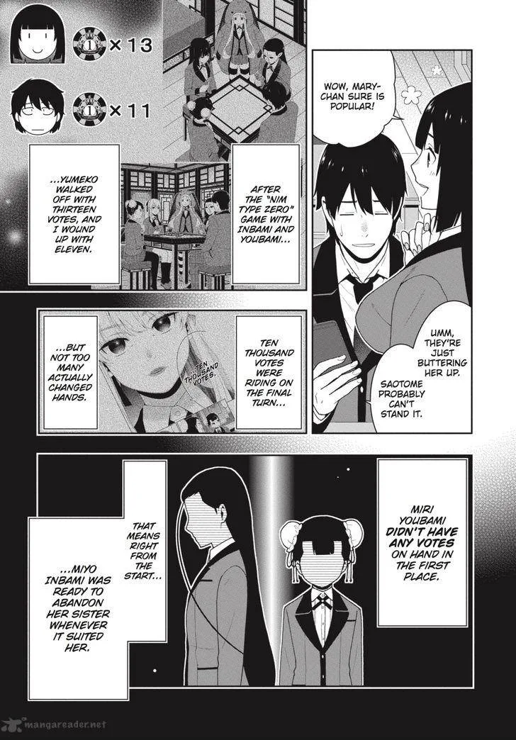 Kakegurui Chapter 44 page 10