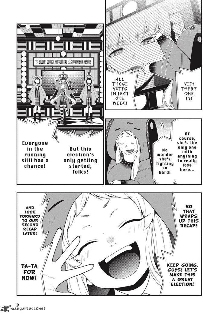 Kakegurui Chapter 44 page 8