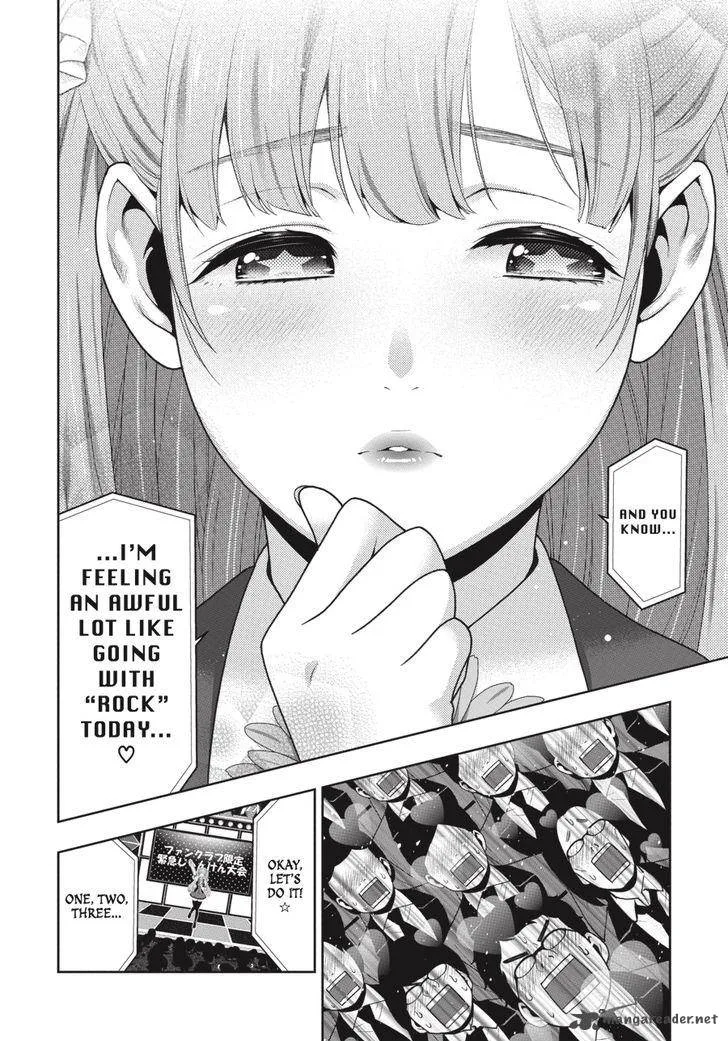 Kakegurui Chapter 44 page 13