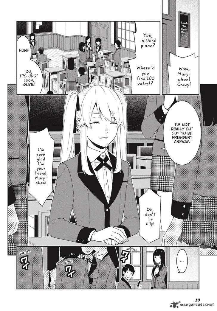 Kakegurui Chapter 44 page 9