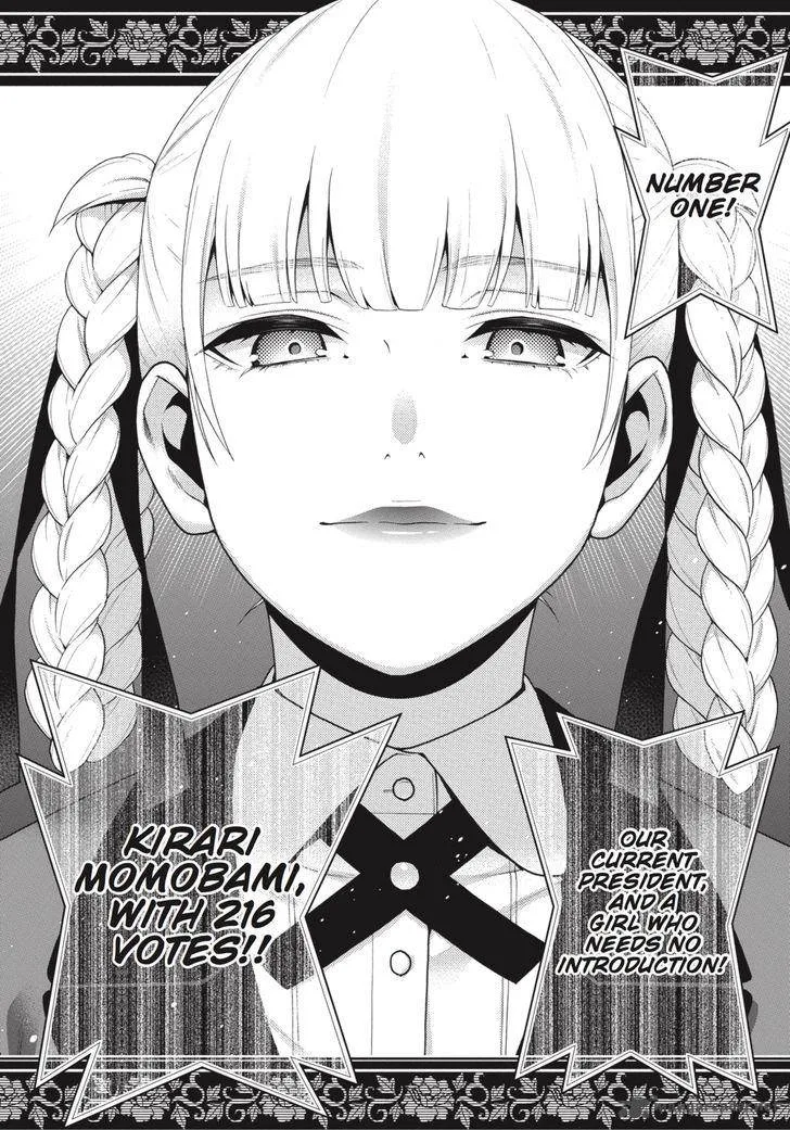 Kakegurui Chapter 44 page 7
