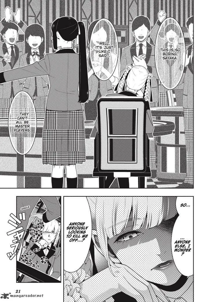 Kakegurui Chapter 44 page 20