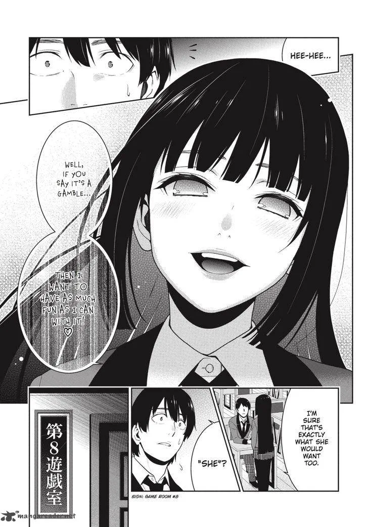 Kakegurui Chapter 44 page 16