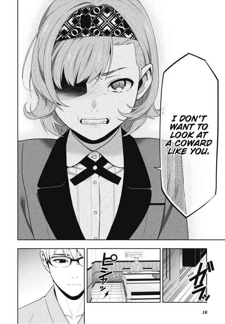 Kakegurui Chapter 45 page 17