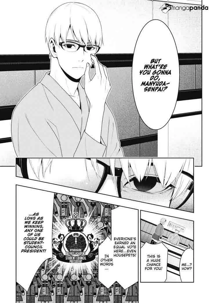 Kakegurui Chapter 45 page 6