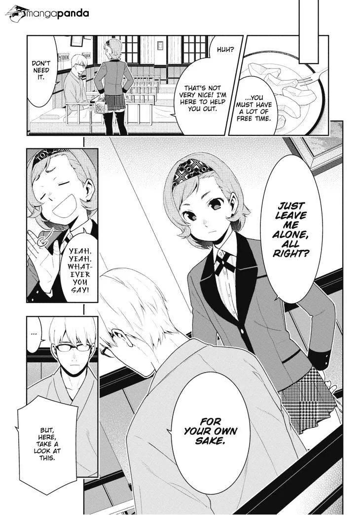 Kakegurui Chapter 45 page 4