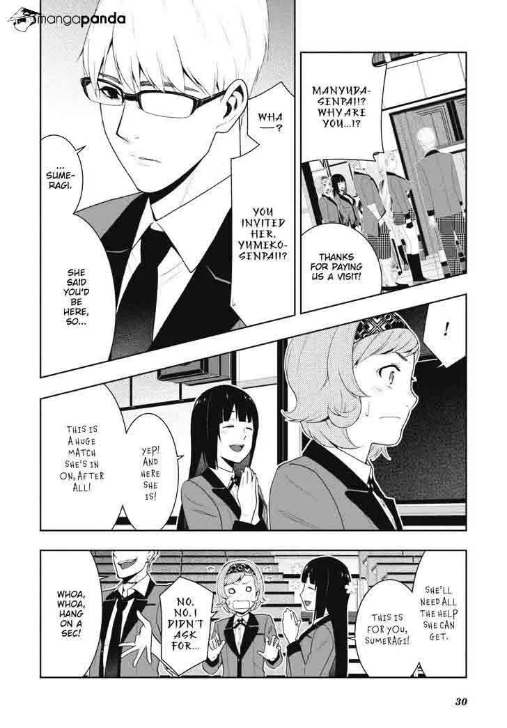 Kakegurui Chapter 45 page 31