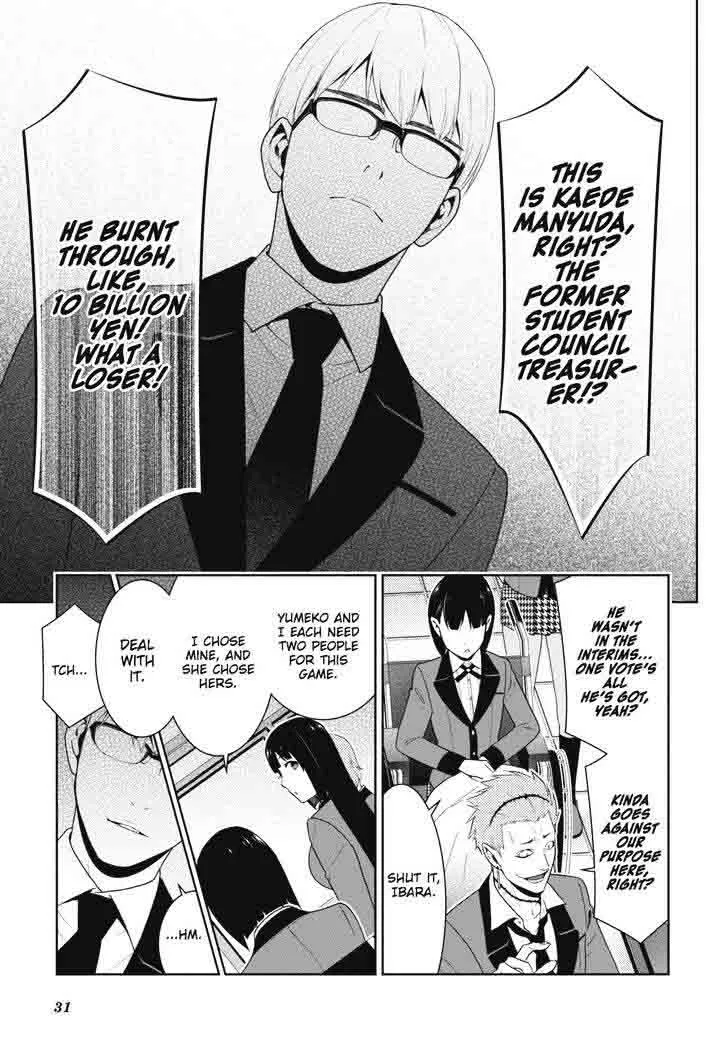 Kakegurui Chapter 45 page 32