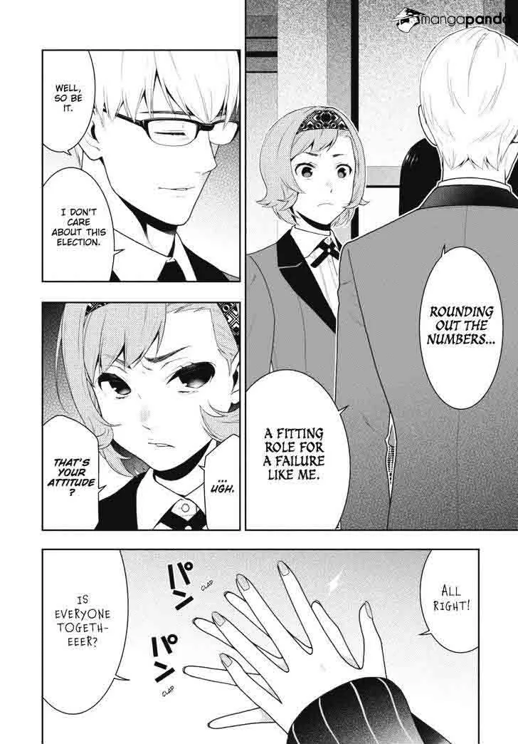Kakegurui Chapter 45 page 33