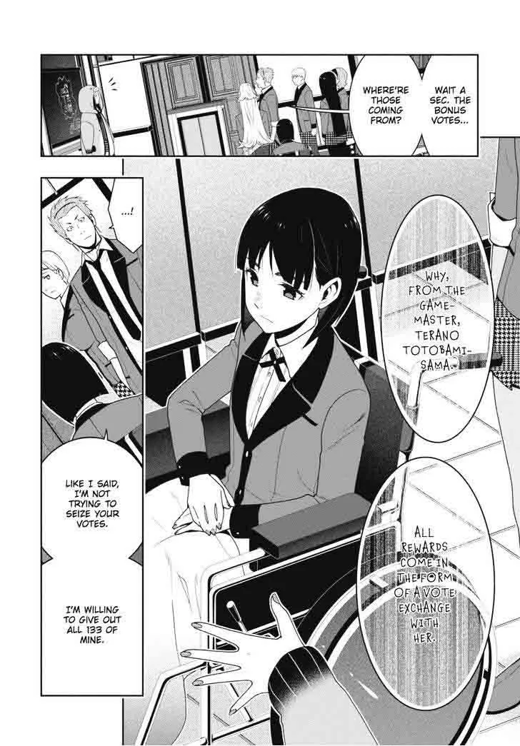 Kakegurui Chapter 45 page 45