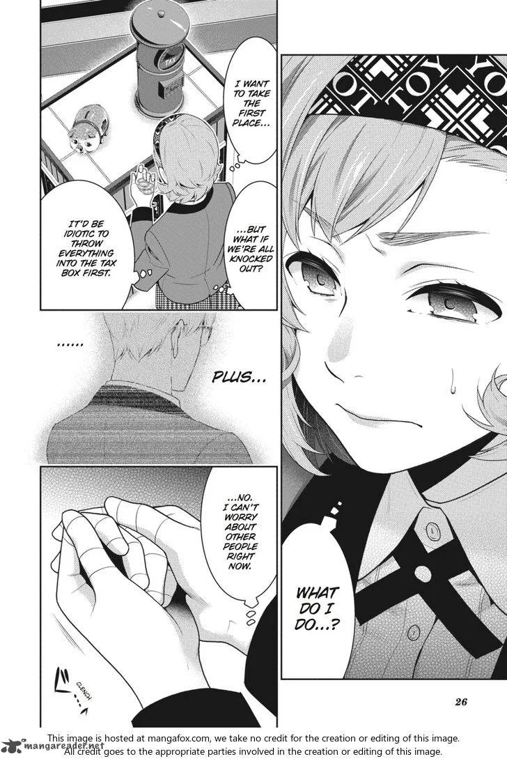 Kakegurui Chapter 46 page 27