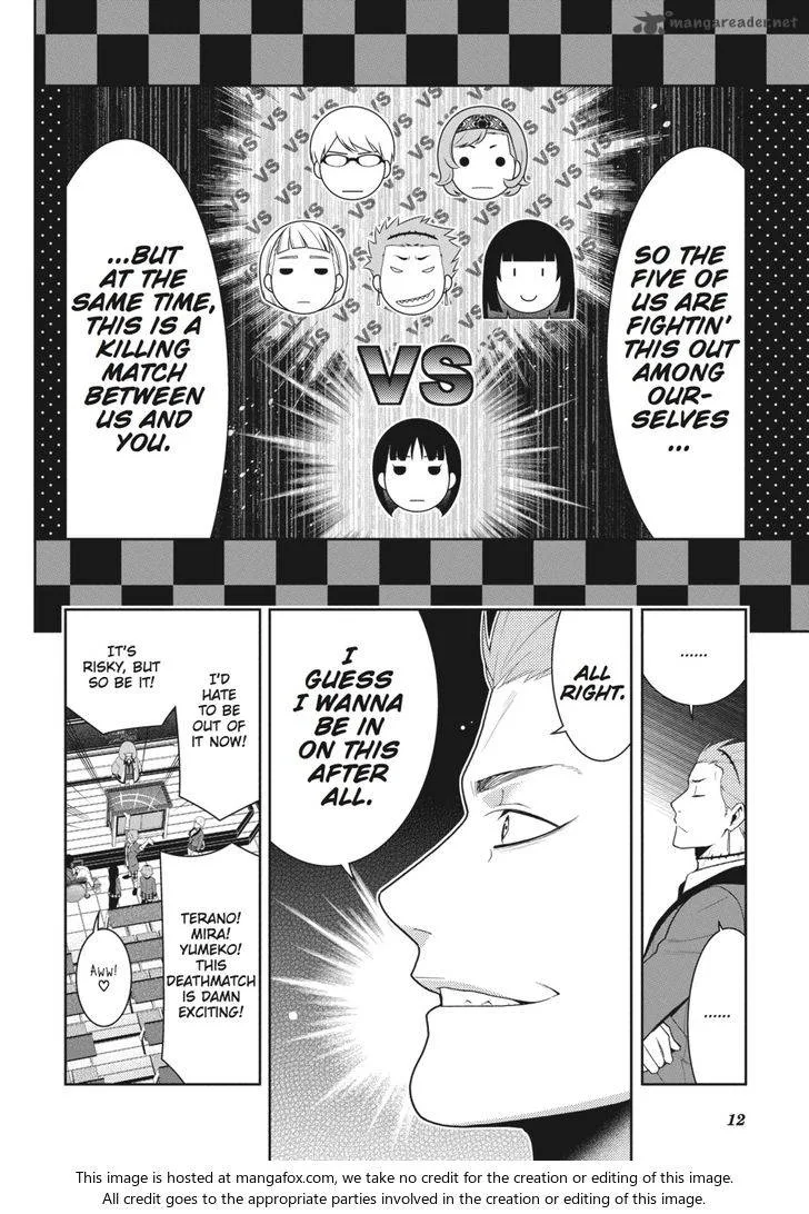Kakegurui Chapter 46 page 13