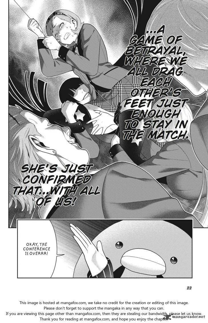 Kakegurui Chapter 46 page 23