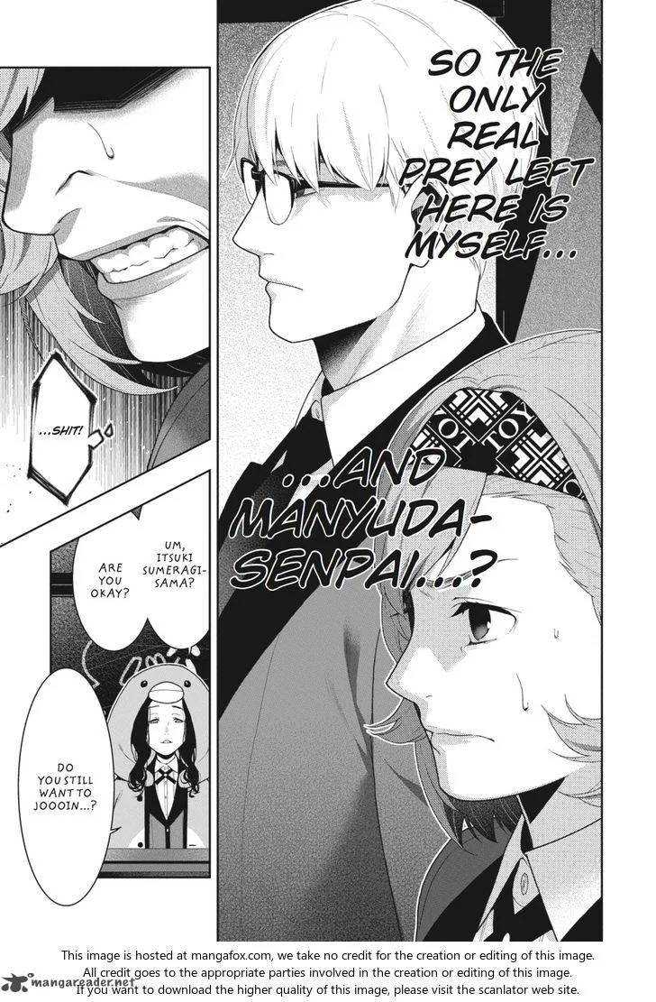 Kakegurui Chapter 46 page 16