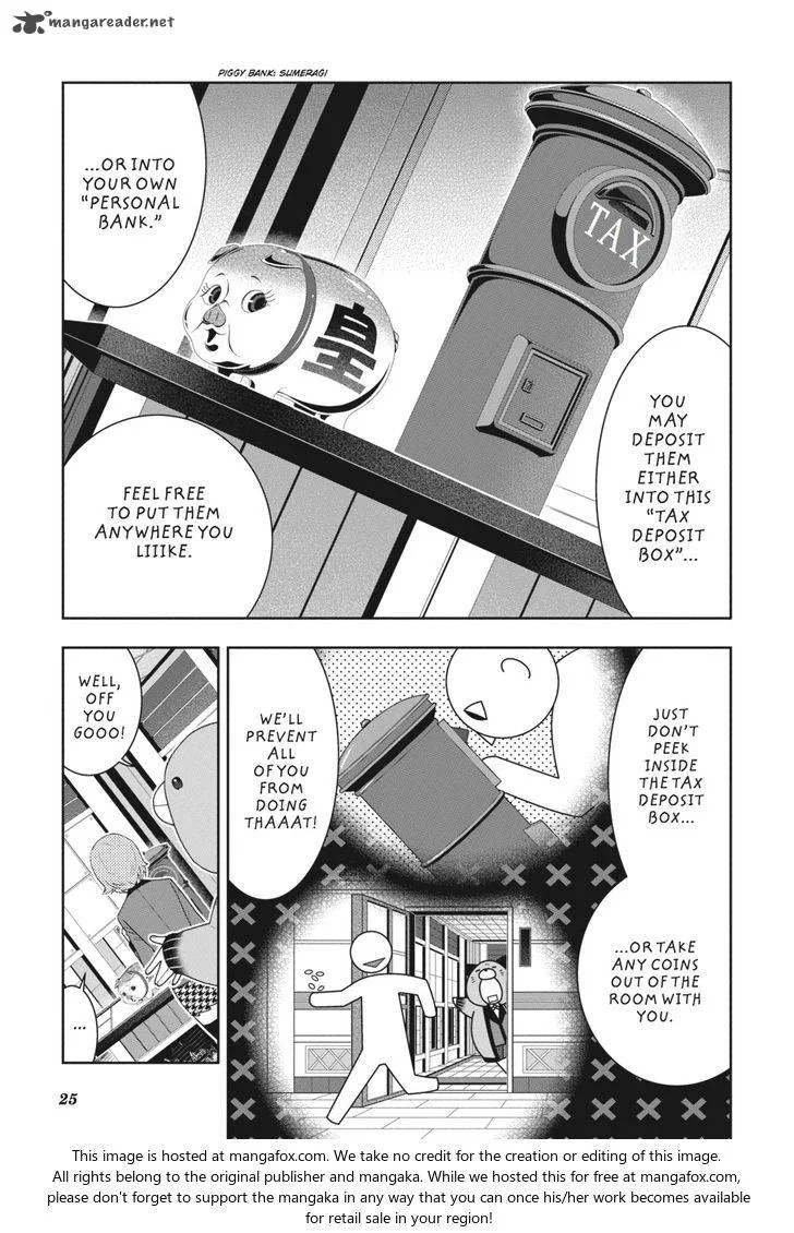 Kakegurui Chapter 46 page 26