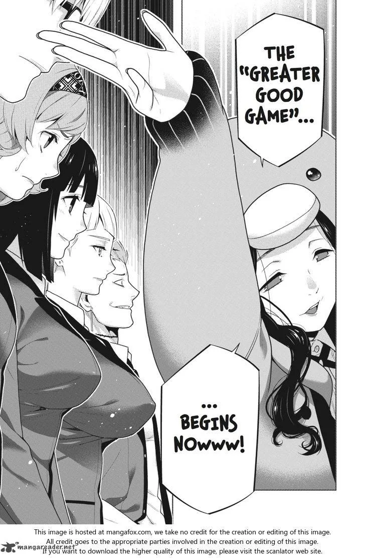 Kakegurui Chapter 46 page 18