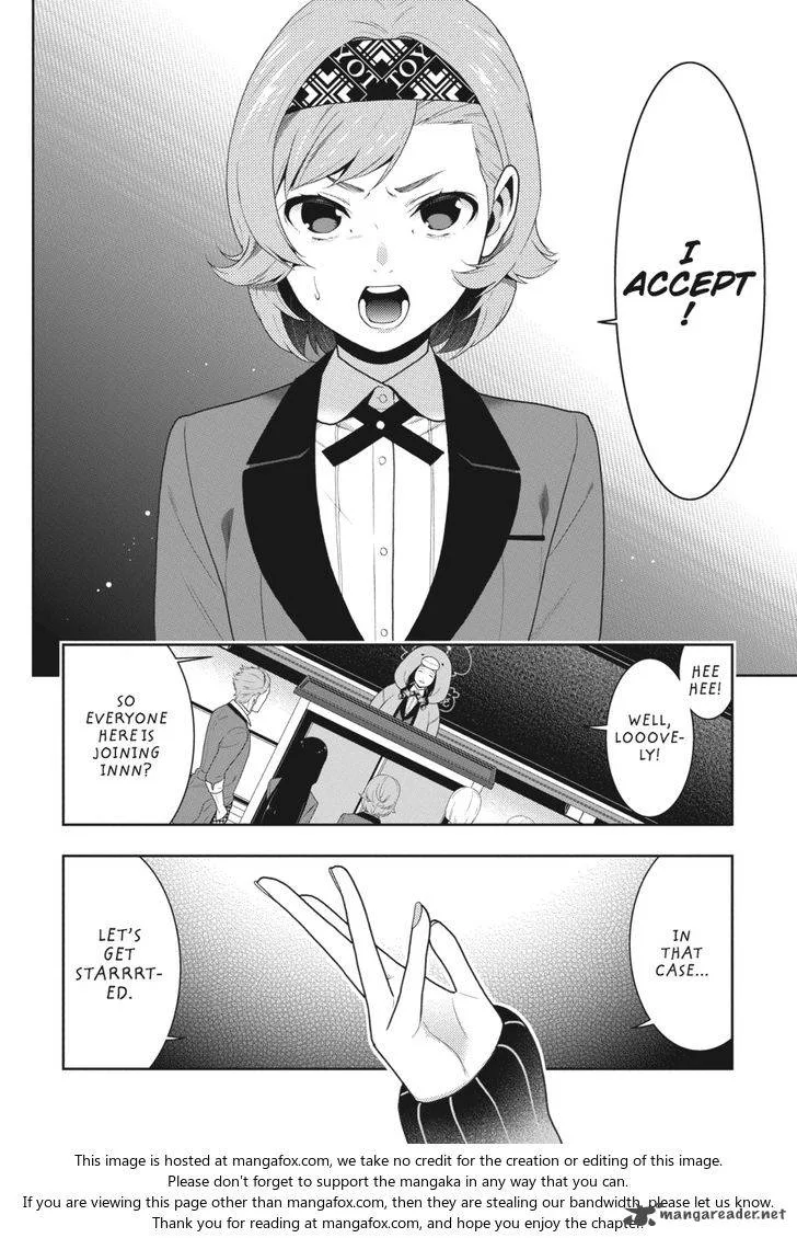 Kakegurui Chapter 46 page 17