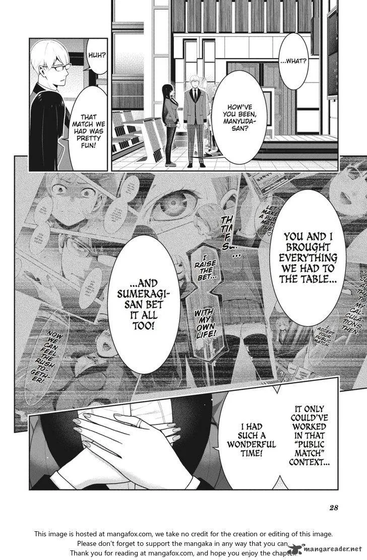 Kakegurui Chapter 46 page 29