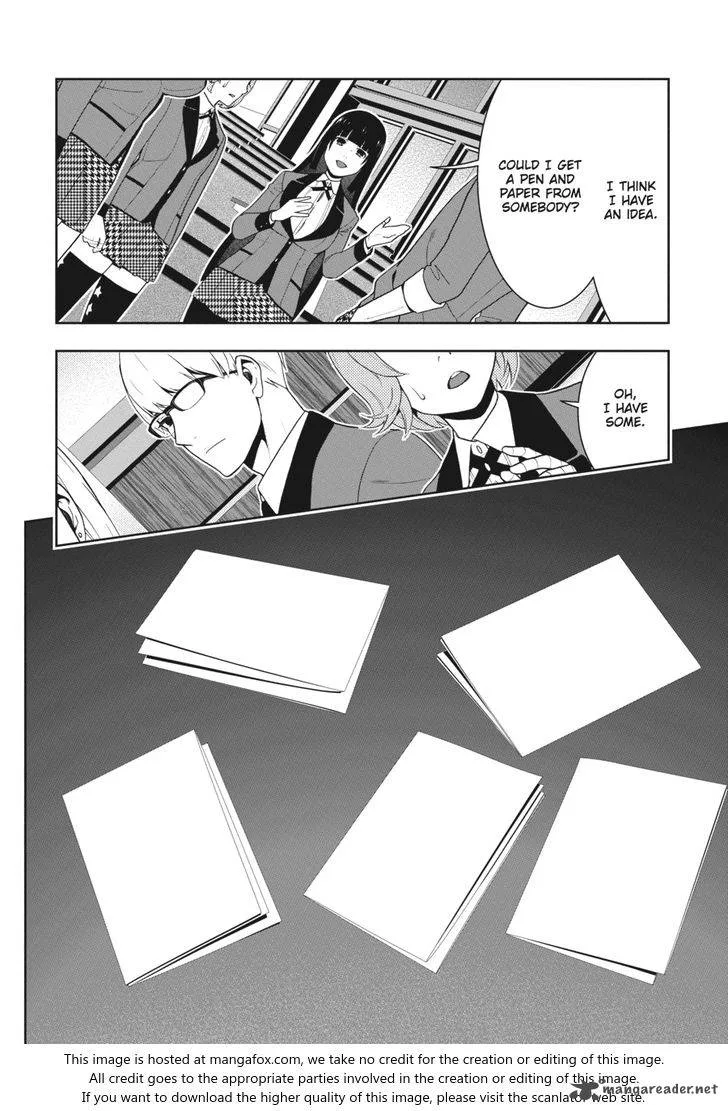Kakegurui Chapter 47 page 13