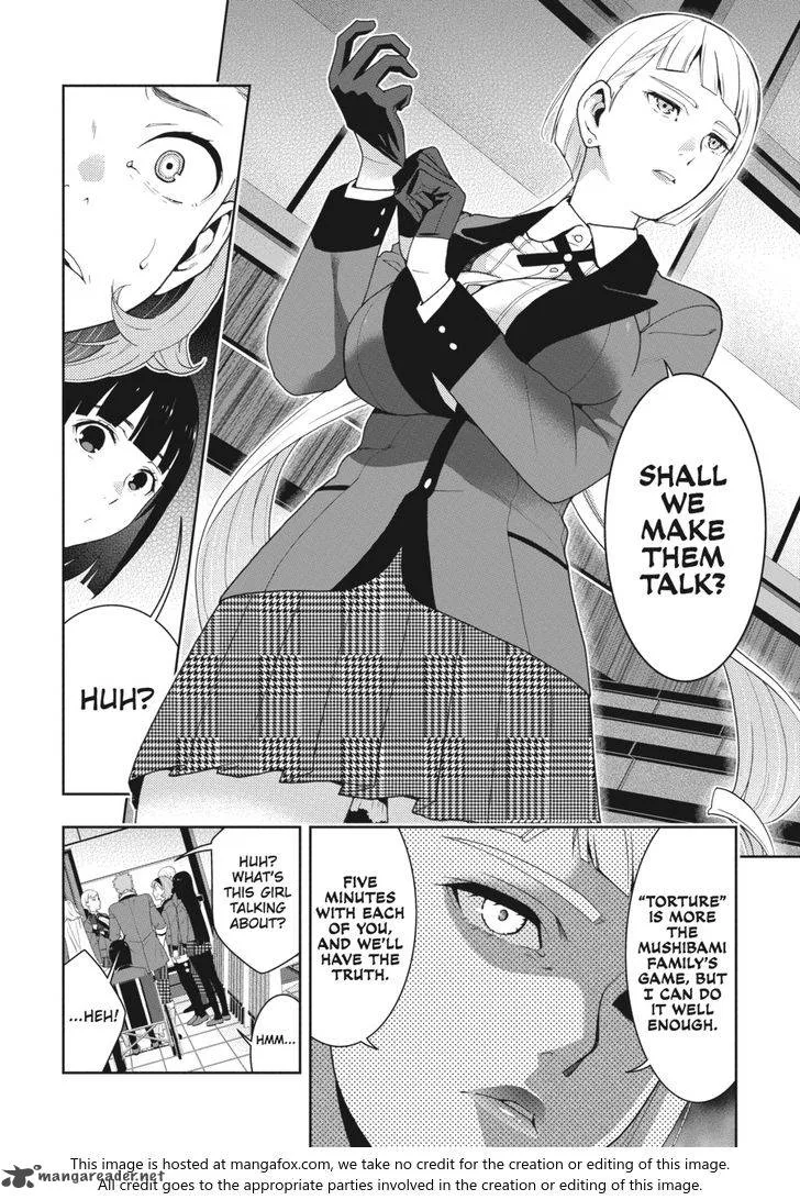 Kakegurui Chapter 47 page 7