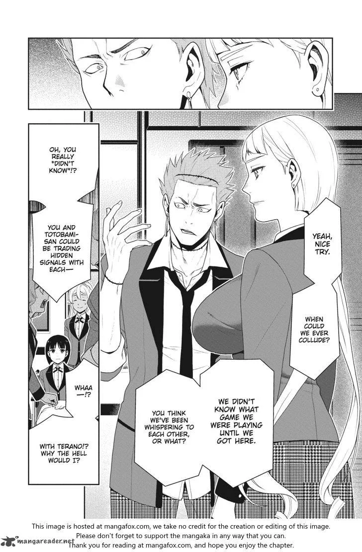 Kakegurui Chapter 47 page 31