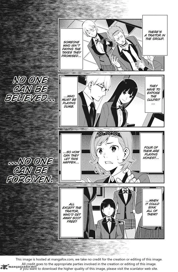 Kakegurui Chapter 47 page 10