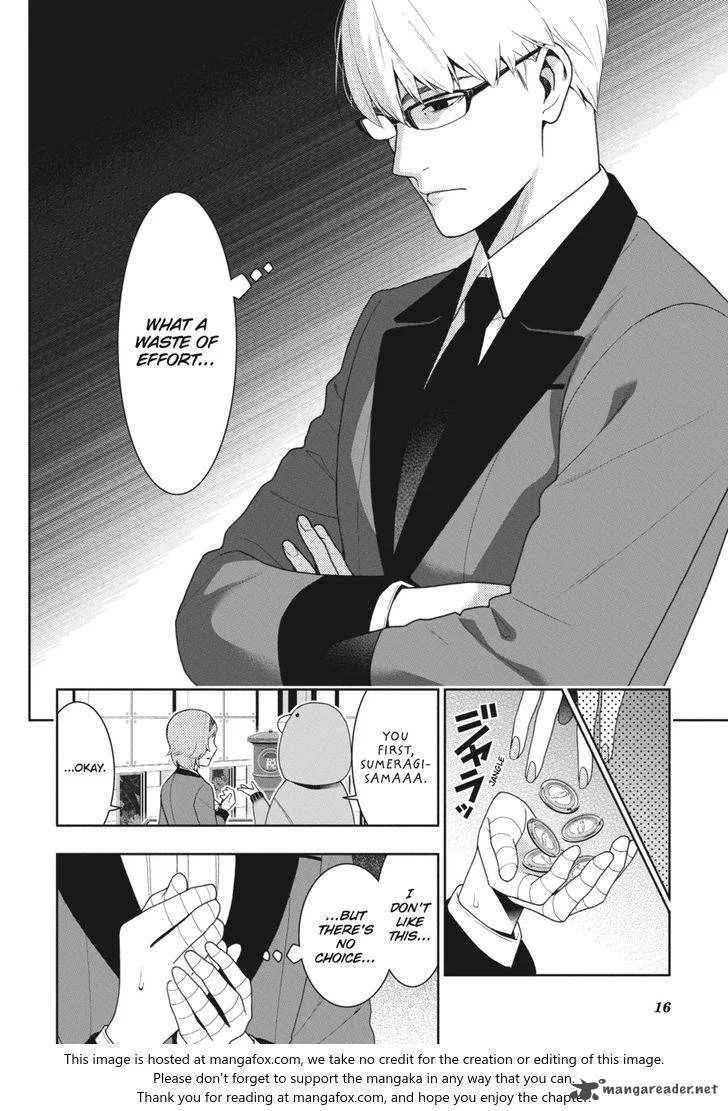 Kakegurui Chapter 47 page 17