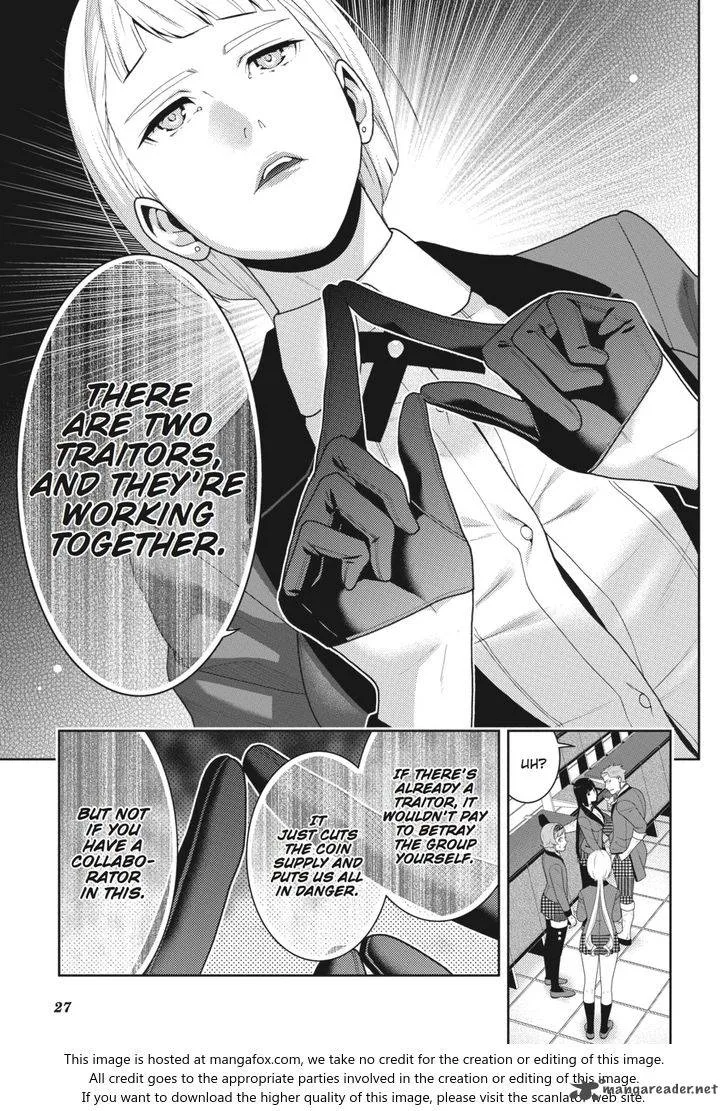 Kakegurui Chapter 47 page 28