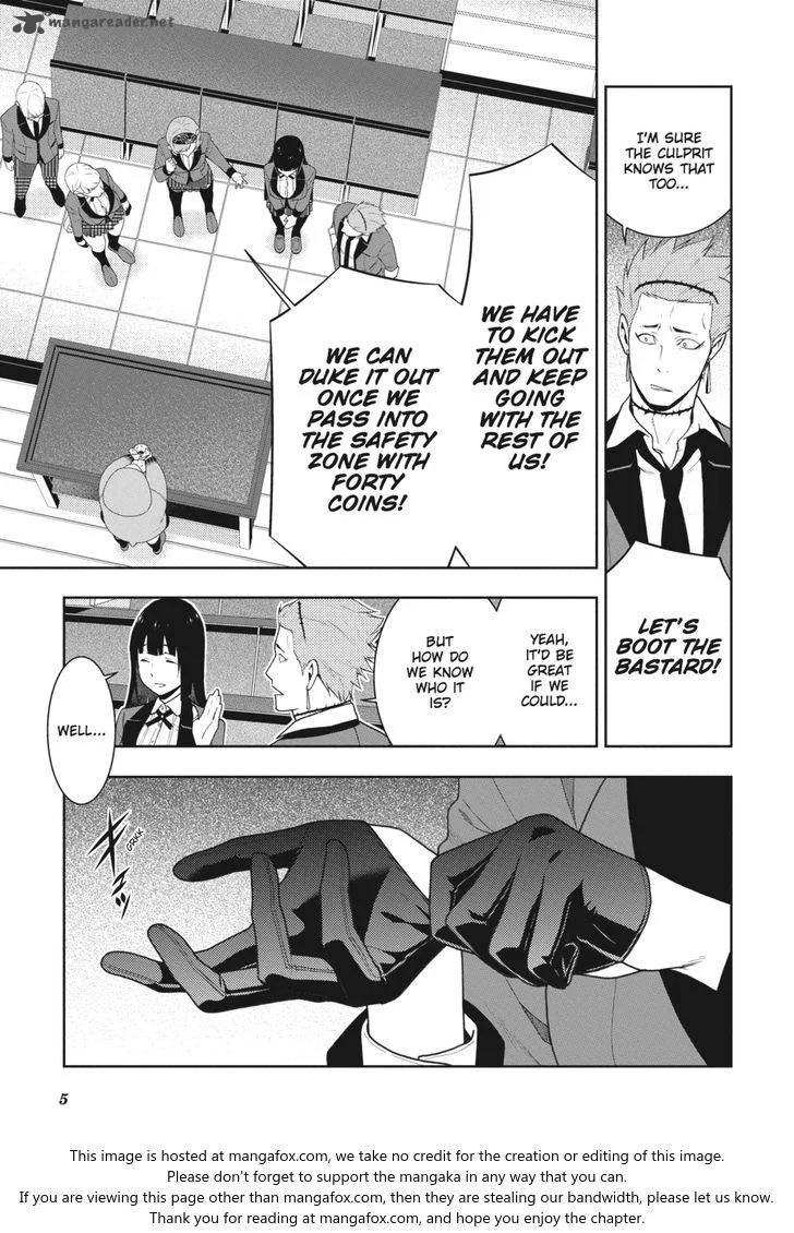 Kakegurui Chapter 47 page 6